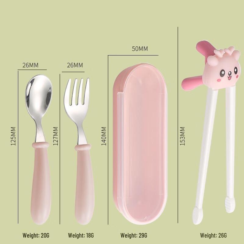 UOTUO Stainless Steel Children s Portable Cutlery Set
UOTUO Stainless Steel Children s Portable Cutlery Set