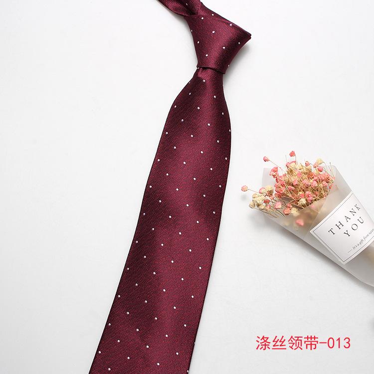 8 см Чоловіча формальна ділова краватка для нареченого, шафера, весільна, може бути укомплектована подарунковою коробкою
8 см Чоловіча формальна ділова краватка для нареченого, шафера, весільна, може бути укомплектована подарунковою коробкою