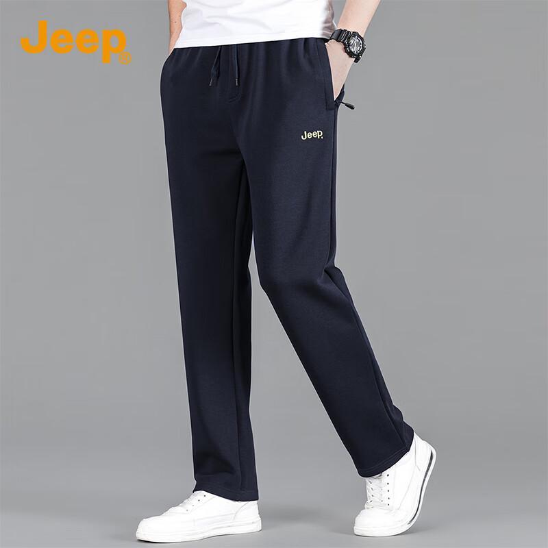 JEEP Men s Casual Straight-Leg Sweatpants 4XL
JEEP Men s Casual Straight-Leg Sweatpants 4XL