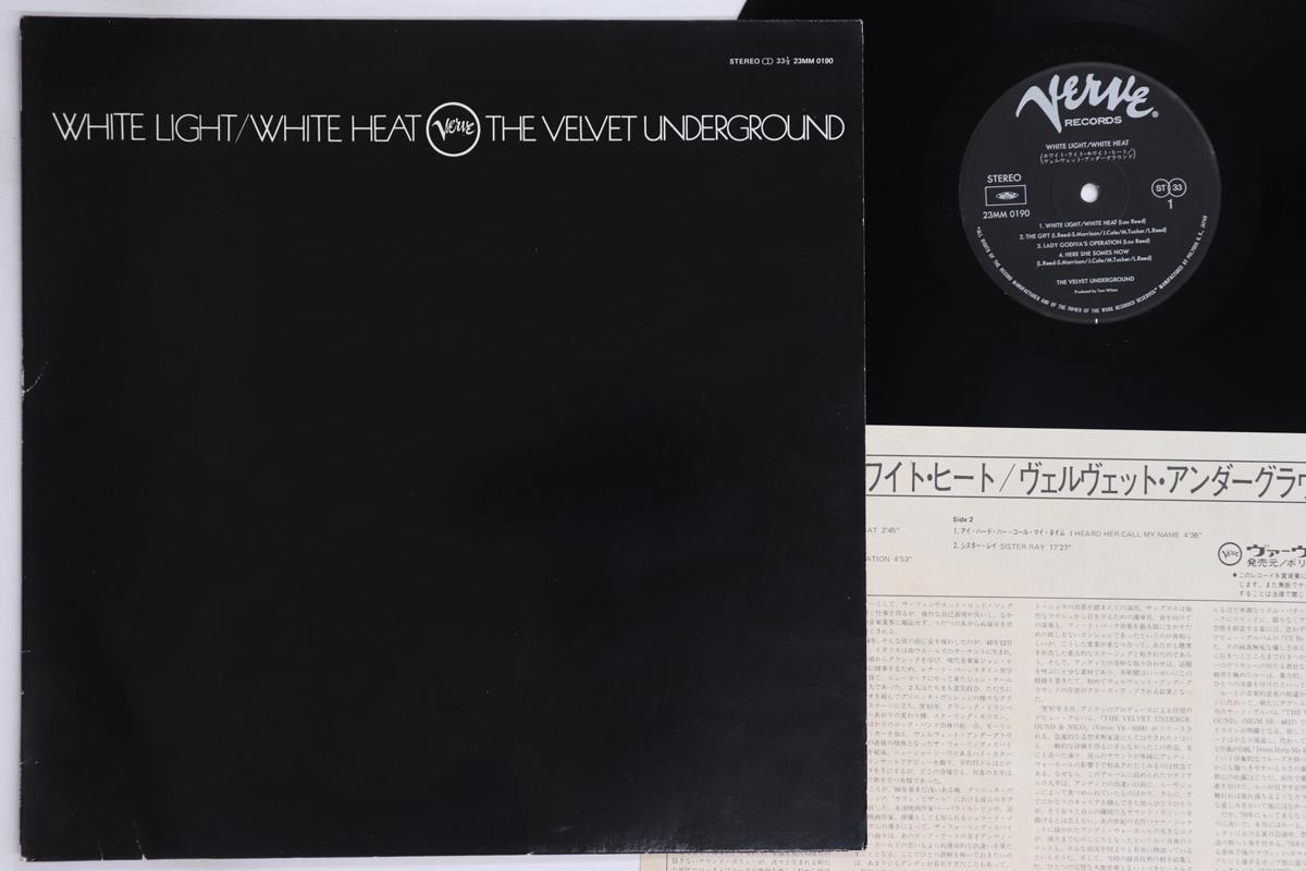 LP Record VELVET UNDERGROUND - White Light / White Heat 23MM0190 VERVE 1982 Japan Rock Used
LP Record VELVET UNDERGROUND - White Light / White Heat 23MM0190 VERVE 1982 Japan Rock Used