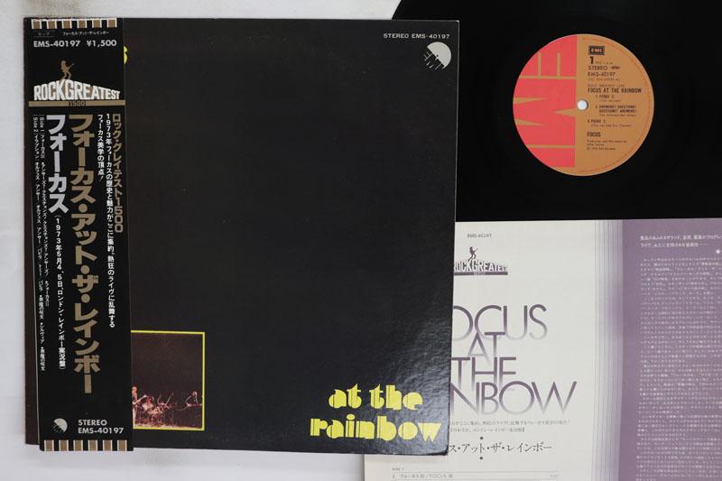 LP Record FOCUS At The Rainbow EMS40197 EMI 1978 Japan Obi Rock Used
LP Record FOCUS At The Rainbow EMS40197 EMI 1978 Japan Obi Rock Used