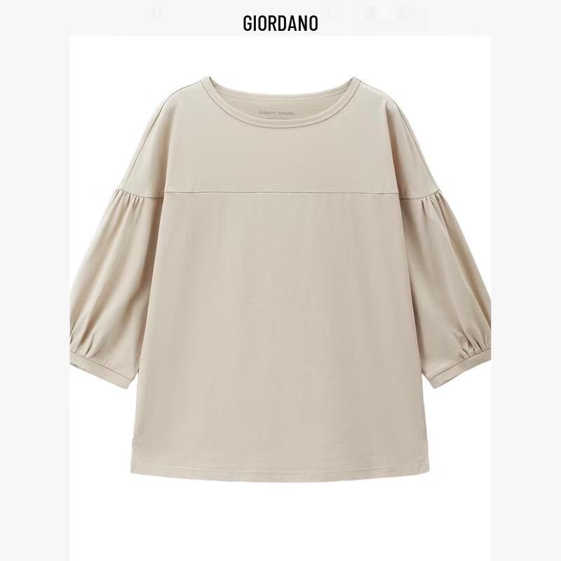 Giordano Women s Pure Cotton Relaxed Fit 3/4 Sleeve T-Shirt L
Giordano Women s Pure Cotton Relaxed Fit 3/4 Sleeve T-Shirt L