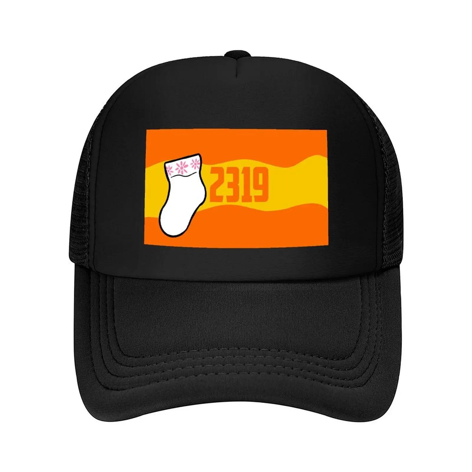 We’ve got a 2319 Baseball Cap Sun Cap Hat men funny hat Hip Hop Man Women s
We’ve got a 2319 Baseball Cap Sun Cap Hat men funny hat Hip Hop Man Women s