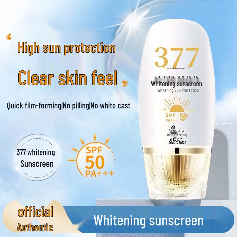 Qing Li Ya Commuter Sunscreen: Waterproof, Sweatproof, UV Protection, Refreshing, Long-lasting, Non-greasy Lotion. 377 Whitening Isolation Sunscreen
Qing Li Ya Commuter Sunscreen: Waterproof, Sweatproof, UV Protection, Refreshing, Long-lasting, Non-greasy Lotion. 377 Whitening Isolation Sunscreen
