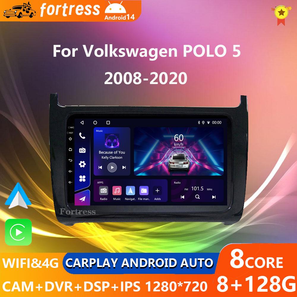 9-дюймовый 2 din Android 13 Авто Радио Для VW Volkswagen POLO 5 седан 2008-2020 Carplay Автомобильный Мультимедиа GPS Авторадио
9-дюймовый 2 din Android 13 Авто Радио Для VW Volkswagen POLO 5 седан 2008-2020 Carplay Автомобильный Мультимедиа GPS Авторадио