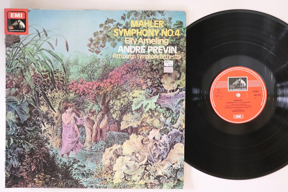 LP Record ELLY AMELING ANDRE PREVIN PITTSBU Mahler Symphony No.4 ASD3783 HIS MASTERS V 1979 UK Classical Used
LP Record ELLY AMELING ANDRE PREVIN PITTSBU Mahler Symphony No.4 ASD3783 HIS MASTERS V 1979 UK Classical Used