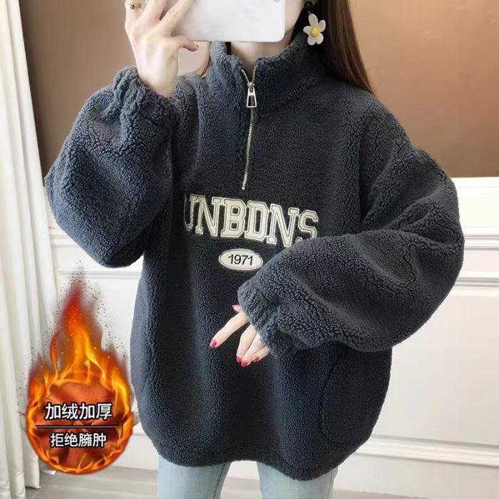 Spot lamb wool sweater women s fleece thickened 2025 winter new granular fleece loose casual top #2163 2XL
Spot lamb wool sweater women s fleece thickened 2025 winter new granular fleece loose casual top #2163 2XL