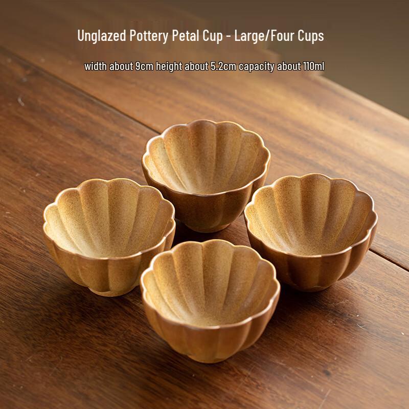 Chaxun Plain Pottery Petal Teacup
Chaxun Plain Pottery Petal Teacup