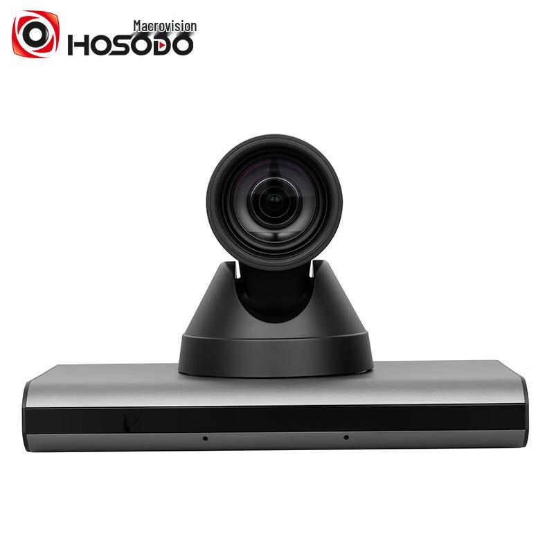HSD-C30S Integrated Video Conference Terminal with Tencent Meeting (CN version)
HSD-C30S Integrated Video Conference Terminal with Tencent Meeting (CN version)