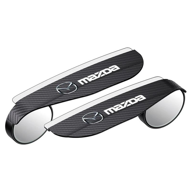 2025 Hot 2PCS Car Rearview Mirror Rain Eyebrow Visor Small Round Mirror For Mazda 3 6 Atenza Axela Demio CX3 CX5 MP MS RX8 Car G
2025 Hot 2PCS Car Rearview Mirror Rain Eyebrow Visor Small Round Mirror For Mazda 3 6 Atenza Axela Demio CX3 CX5 MP MS RX8 Car G