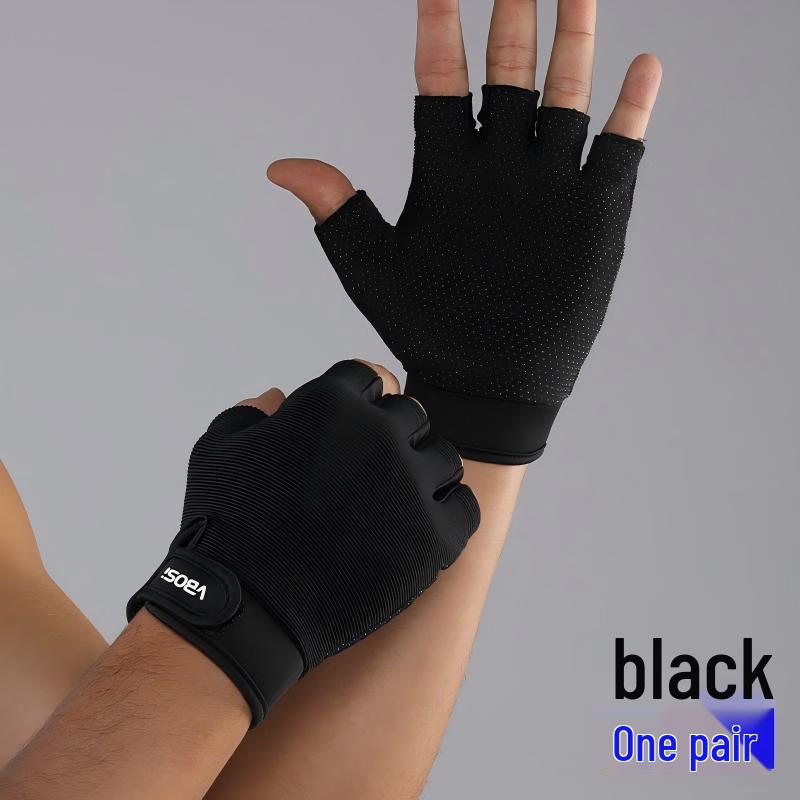 Tingbai Half-Finger Multi-Sport Gloves
Tingbai Half-Finger Multi-Sport Gloves