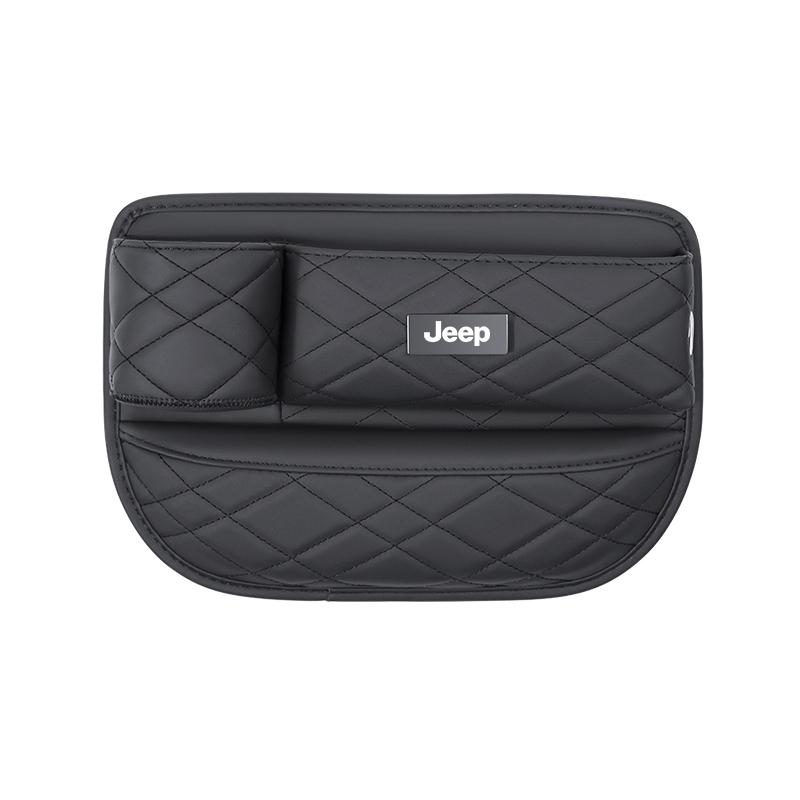 Cup Holders Car Seat Gap Organizer Storage Box Crevice Side with Cup Holder For Jeep Renegade Wagoneer Avenger Recon Wrangler JK
Cup Holders Car Seat Gap Organizer Storage Box Crevice Side with Cup Holder For Jeep Renegade Wagoneer Avenger Recon Wrangler JK