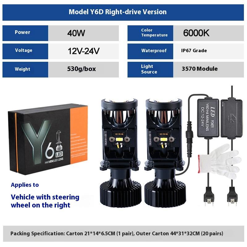 Линза Лампа H4 Ближний и Дальний Свет Интеграция, Мотоциклетная Линза H4 Лазерный Рыбий Глаз Y6 Автомобильная Светодиодная Фара 1PC
Линза Лампа H4 Ближний и Дальний Свет Интеграция, Мотоциклетная Линза H4 Лазерный Рыбий Глаз Y6 Автомобильная Светодиодная Фара 1PC