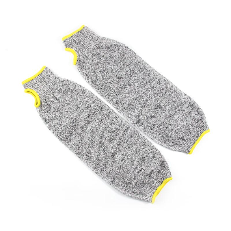 UOSU Anti-Cut Protective Arm Sleeves
UOSU Anti-Cut Protective Arm Sleeves