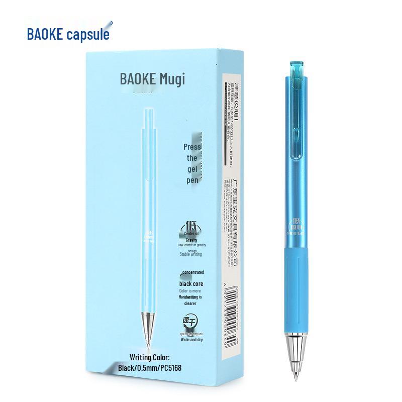 Bao Ke PC5168 Quick-Dry Gel Pen: Low Gravity, High-Performance for Business, Office, and Student Use 0.5mm
Bao Ke PC5168 Quick-Dry Gel Pen: Low Gravity, High-Performance for Business, Office, and Student Use 0.5mm
