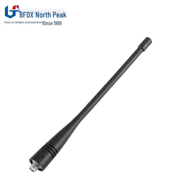 Beifeng Walkie-Talkie Antenna BF-RA301L (CN version)
Beifeng Walkie-Talkie Antenna BF-RA301L (CN version)