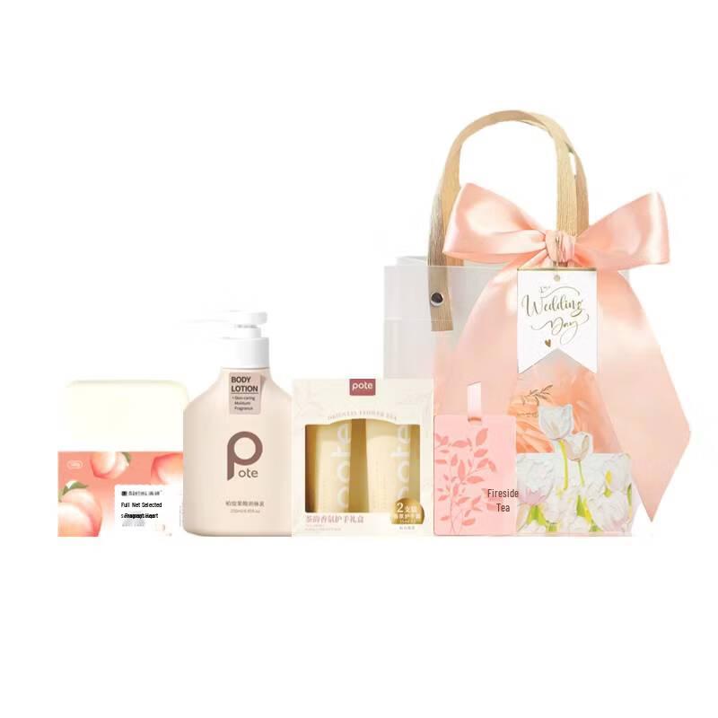 Bartie Tea Tree Anti-Dandruff Hair Care Gift Set
Bartie Tea Tree Anti-Dandruff Hair Care Gift Set