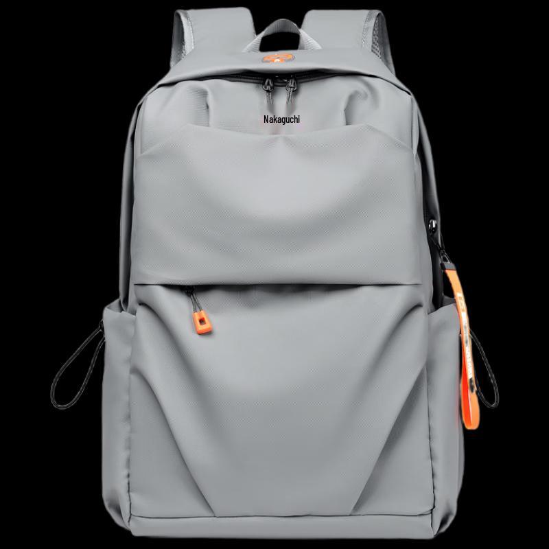 Li Shen Business Casual Backpack
Li Shen Business Casual Backpack