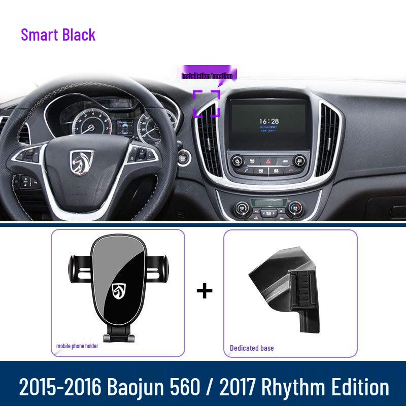 Baojun 560 (2015-2017) Air Vent Phone Holder - Clip-On Navigation Bracket Standard
Baojun 560 (2015-2017) Air Vent Phone Holder - Clip-On Navigation Bracket Standard