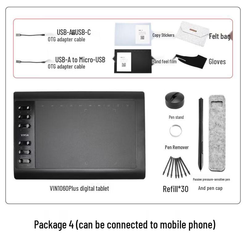 OLOEY VIN1060PLUS Digital Drawing Tablet
OLOEY VIN1060PLUS Digital Drawing Tablet