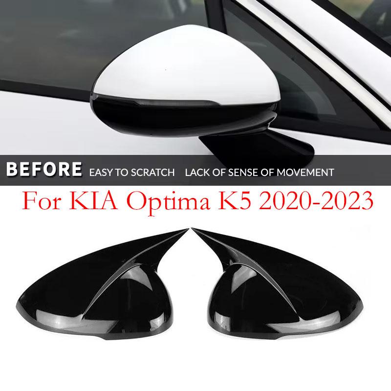 For Kia Optima K5 2011-2015/2016-/- Car Sticker Rearview Side Mirror Cover Wing Cap Exterior Case Trim Carbon Fiber Black For 2020-2023
For Kia Optima K5 2011-2015/2016-/- Car Sticker Rearview Side Mirror Cover Wing Cap Exterior Case Trim Carbon Fiber Black For 2020-2023