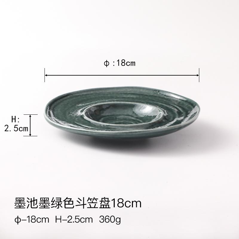 Ceramic Dessert Plate Restaurant Tableware Dining Plates Cold Dish Dessert Plate Soup Plates Fruit Salad Bowl Sting Disc Tray зелений
Ceramic Dessert Plate Restaurant Tableware Dining Plates Cold Dish Dessert Plate Soup Plates Fruit Salad Bowl Sting Disc Tray зелений