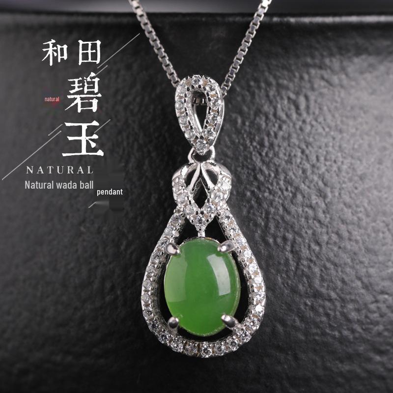 Jadeite Jade Pendant with Certificate in Sterling Silver Filigree Setting Sterling Silver
Jadeite Jade Pendant with Certificate in Sterling Silver Filigree Setting Sterling Silver