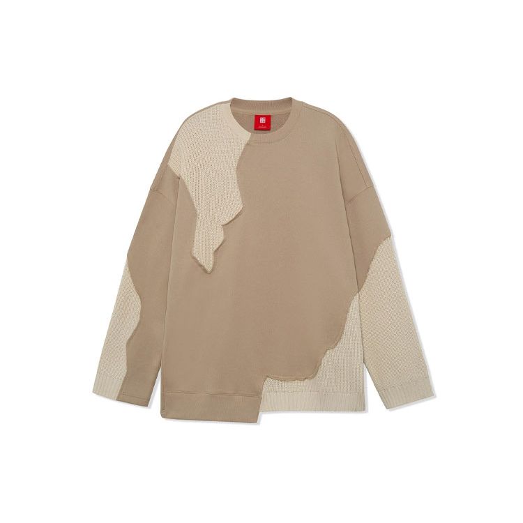 Li Ning Wade Series Destroyed Patchwork Loose Fit Crewneck Sweatshirt Men Sweatshirt Dusty-Brown AWDR737-3 XL
Li Ning Wade Series Destroyed Patchwork Loose Fit Crewneck Sweatshirt Men Sweatshirt Dusty-Brown AWDR737-3 XL