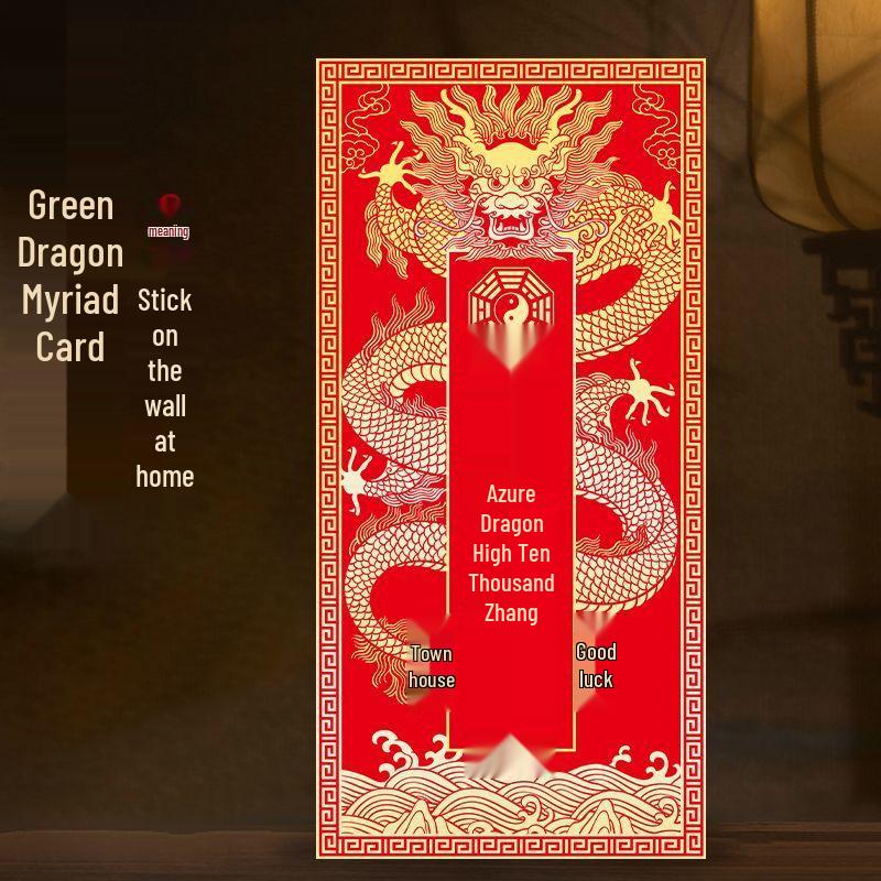 Красный Лазурный Дракон Самоклеящаяся Акриловая Наклейка на Стену - Дизайн с Поднятой Левой Стороной
Красный Лазурный Дракон Самоклеящаяся Акриловая Наклейка на Стену - Дизайн с Поднятой Левой Стороной