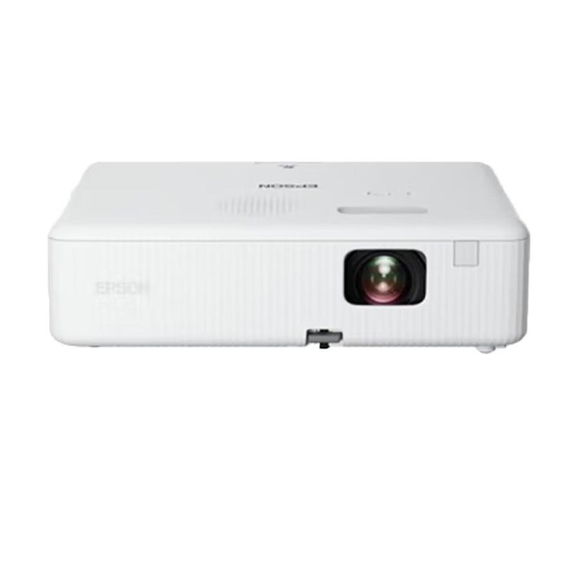 Epson 3LCD Business and Education Projectors (CN version)
Epson 3LCD Business and Education Projectors (CN version)