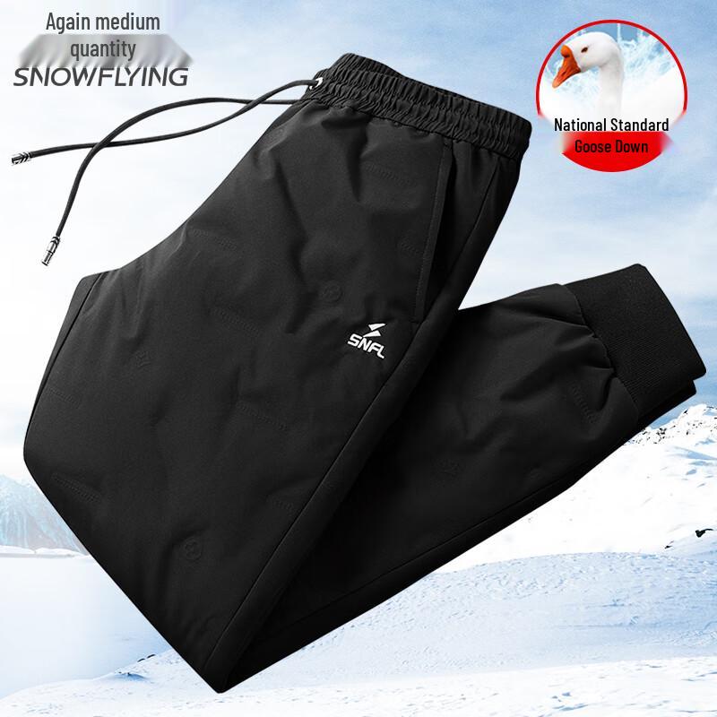 Men s Thickened Goose Down Winter Pants 4XL (195/96A)
Men s Thickened Goose Down Winter Pants 4XL (195/96A)