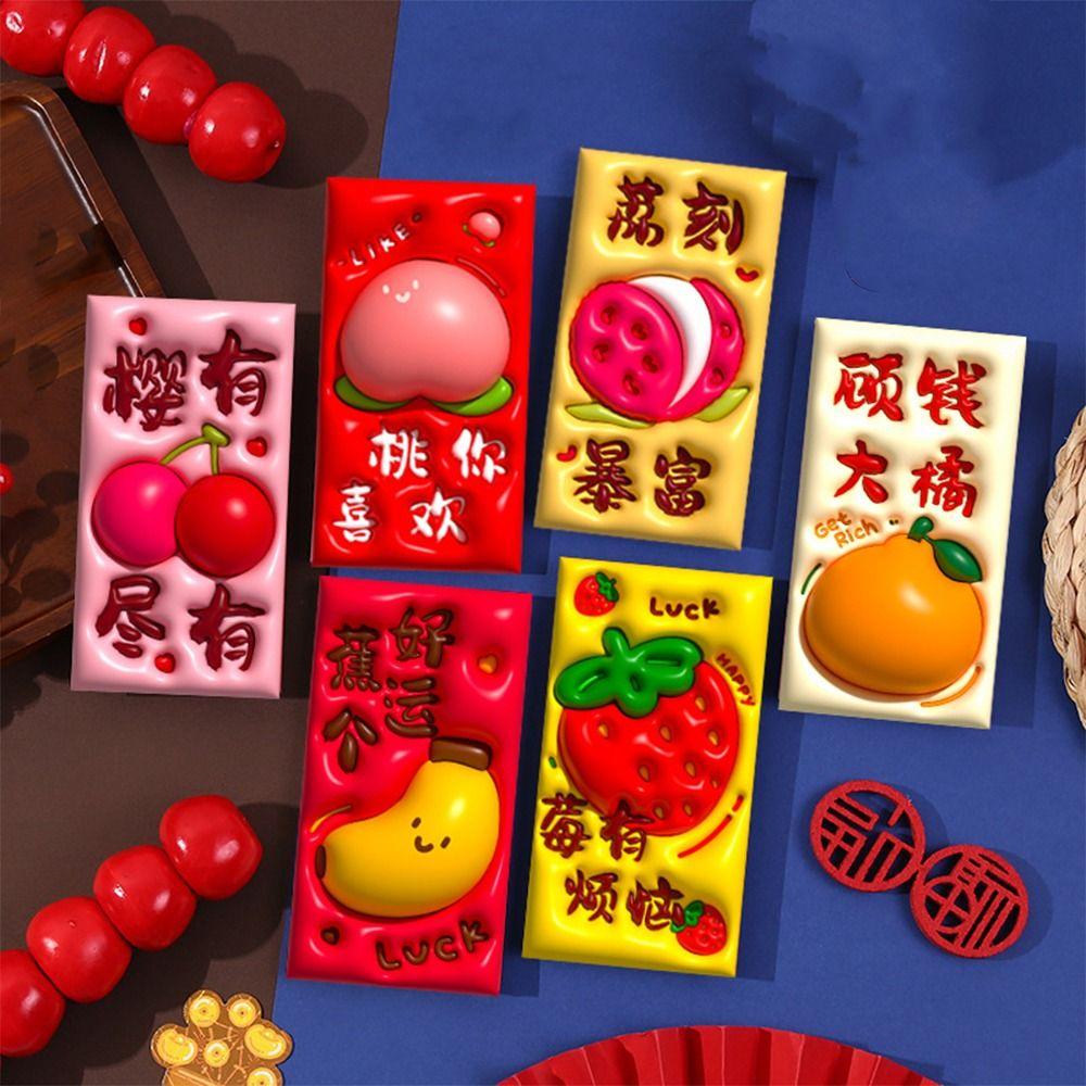 6pcs Traditional Children Money Pocket Chinese Style Lucky Money Packets Kids Gift Style 6
6pcs Traditional Children Money Pocket Chinese Style Lucky Money Packets Kids Gift Style 6