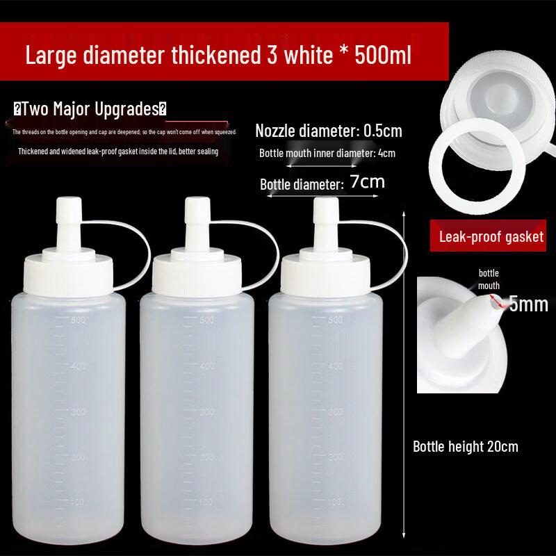 Qwei Plastic Squeeze Sauce & Condiment Bottle
Qwei Plastic Squeeze Sauce & Condiment Bottle