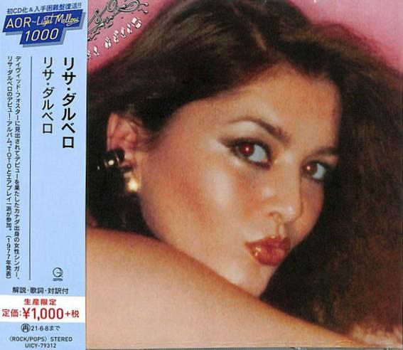 CD LISA DAL BELLO Lisa Dal Bello Limited Edition UICY79312 GEFFEN 2020 Japan Obi Rock
CD LISA DAL BELLO Lisa Dal Bello Limited Edition UICY79312 GEFFEN 2020 Japan Obi Rock