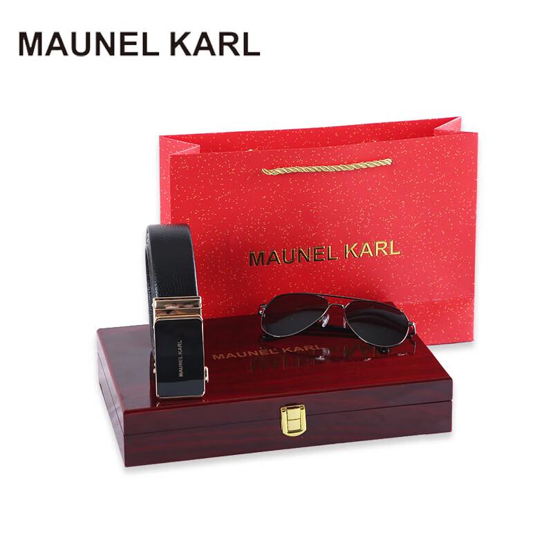 MAUNEL KARL Men s Leather Belt with Luxury Wood Gift Box 130cm
MAUNEL KARL Men s Leather Belt with Luxury Wood Gift Box 130cm