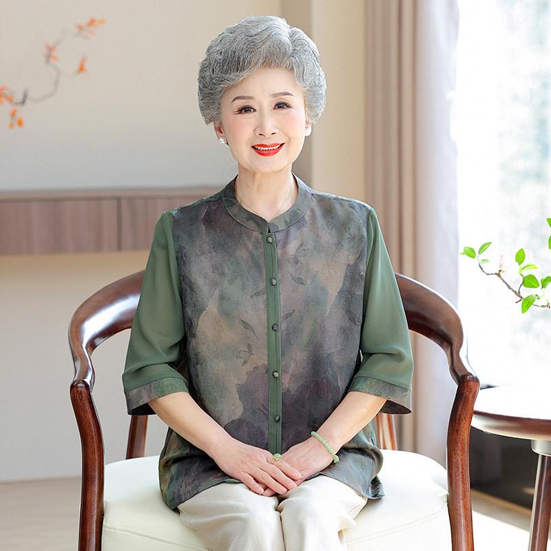 Stylish Seven-Sleeve Plus Size Summer Shirt for Elderly Women - Chinese-Style Spring Top 5XL for 150-165 lbs
Stylish Seven-Sleeve Plus Size Summer Shirt for Elderly Women - Chinese-Style Spring Top 5XL for 150-165 lbs