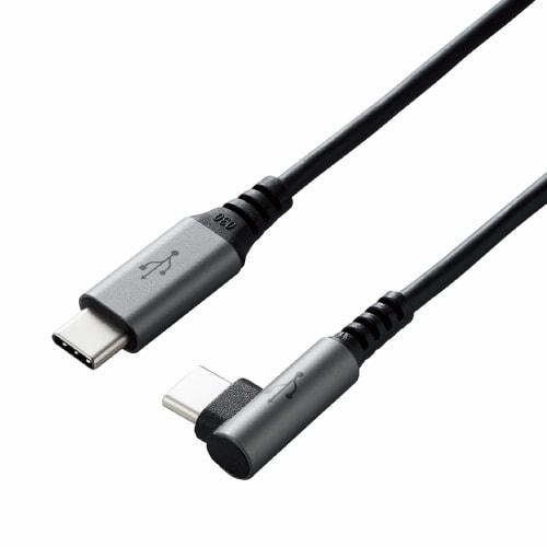 ELECOM USB-C to USB-C Cable L-shaped Connector Compatible with USB Power Delivery 60W 3A Output USB2.0 Standard Certified 1.5m Black [Verified Compati
ELECOM USB-C to USB-C Cable L-shaped Connector Compatible with USB Power Delivery 60W 3A Output USB2.0 Standard Certified 1.5m Black [Verified Compati