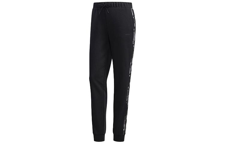 Adidas Neo Knitted Sweatpants Women s Black DZ7617 L
Adidas Neo Knitted Sweatpants Women s Black DZ7617 L
