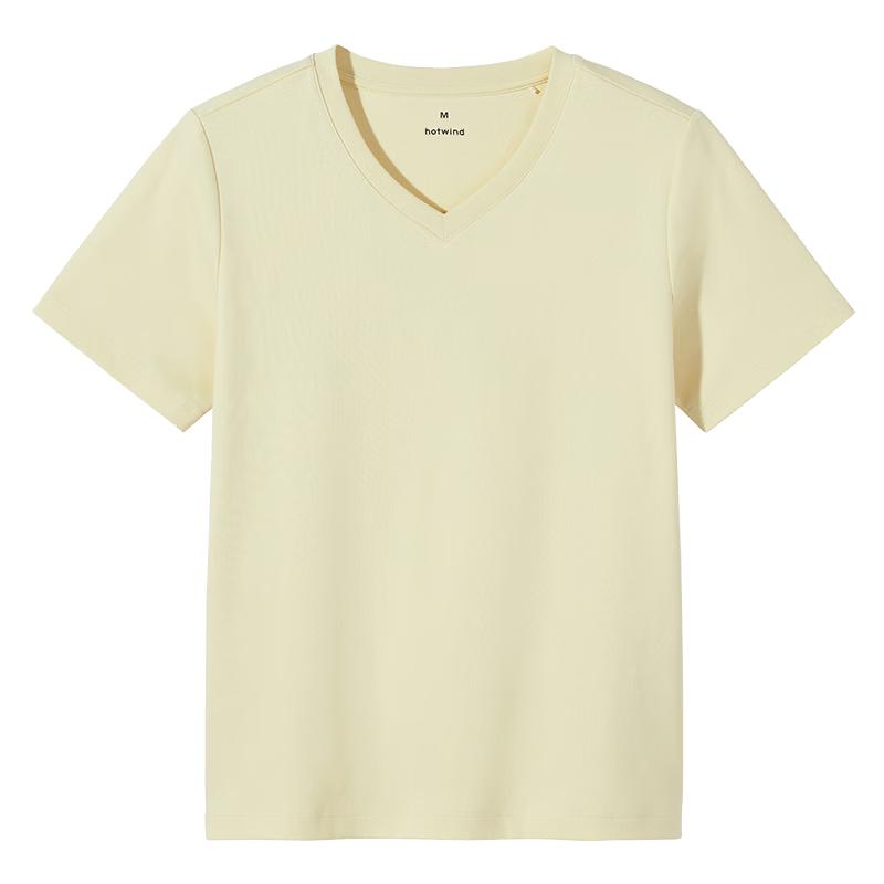 Hotwind Women s Basic V-Neck Short Sleeve T-Shirt M
Hotwind Women s Basic V-Neck Short Sleeve T-Shirt M