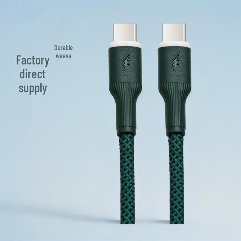 100W Dual Type-C Braided Fast Charging Cable for Huawei and Apple Phones Gray 1m
100W Dual Type-C Braided Fast Charging Cable for Huawei and Apple Phones Gray 1m
