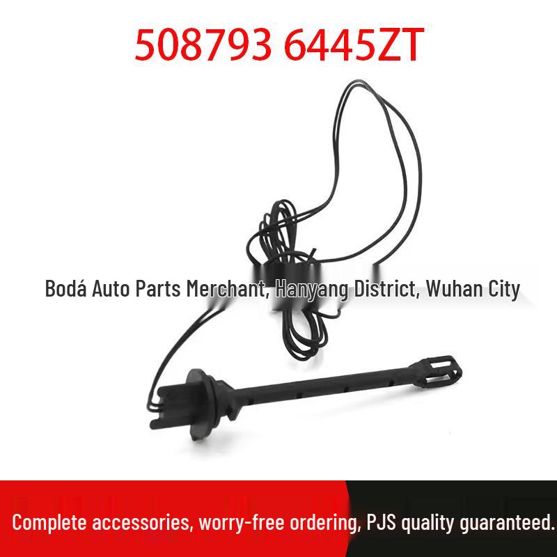 Peugeot 206/207 & Citroen C2 A/C Evaporator Temperature Sensor 508793 6445ZT Standard
Peugeot 206/207 & Citroen C2 A/C Evaporator Temperature Sensor 508793 6445ZT Standard