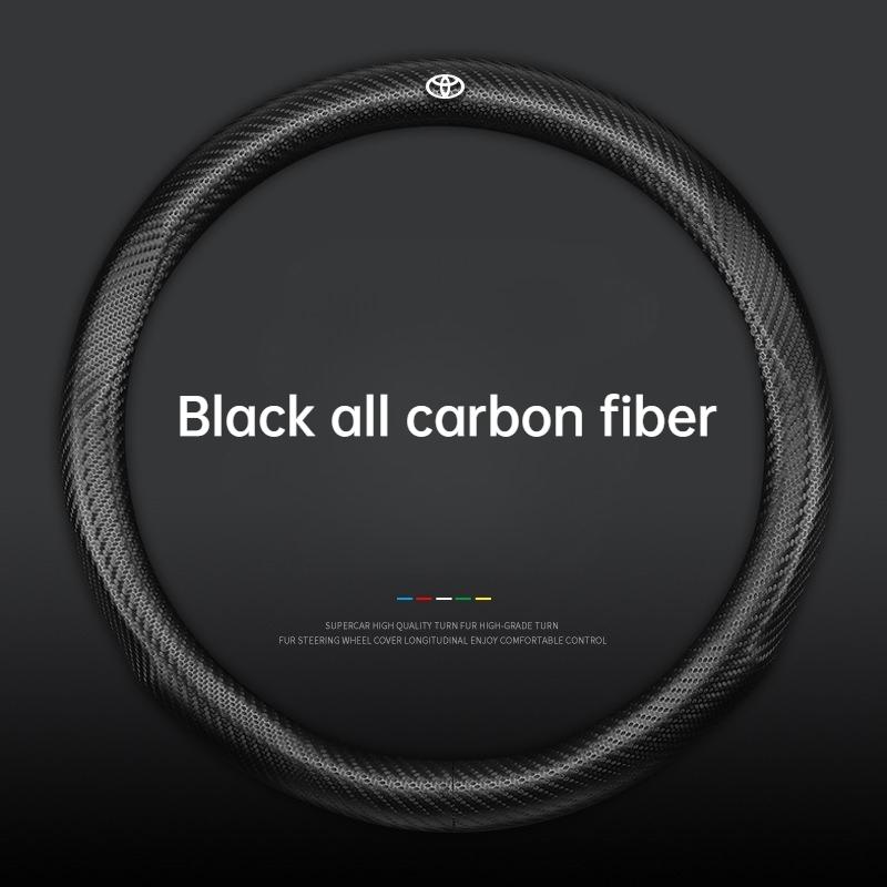 Funda Universal para Volante de Fibra de Carbono para Toyota Corolla, Vios, Camry - Compatible con Crown, Highlander, Levin, Rui
Funda Universal para Volante de Fibra de Carbono para Toyota Corolla, Vios, Camry - Compatible con Crown, Highlander, Levin, Rui
