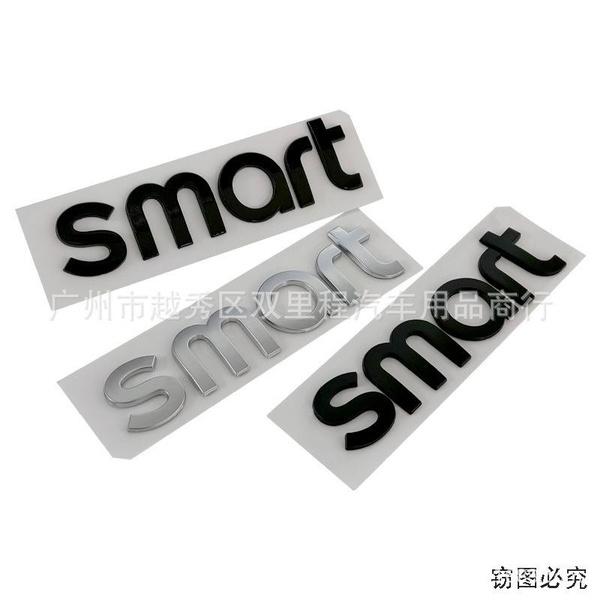 Автомобильные наклейки с 3D буквами, стильные наклейки дляSmart 450 451 fortwo forfour чёрный
Автомобильные наклейки с 3D буквами, стильные наклейки дляSmart 450 451 fortwo forfour чёрный