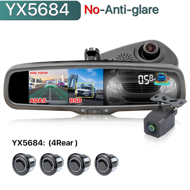 5-в-1 Оригинальный кронштейн AHD 1080P Антибликовое 5-дюймовое зеркало заднего вида WiFi Автомобильный видеорегистратор ADAS BSD с передним/задним 8 датчиками парковки Silver Sensor
5-в-1 Оригинальный кронштейн AHD 1080P Антибликовое 5-дюймовое зеркало заднего вида WiFi Автомобильный видеорегистратор ADAS BSD с передним/задним 8 датчиками парковки Silver Sensor