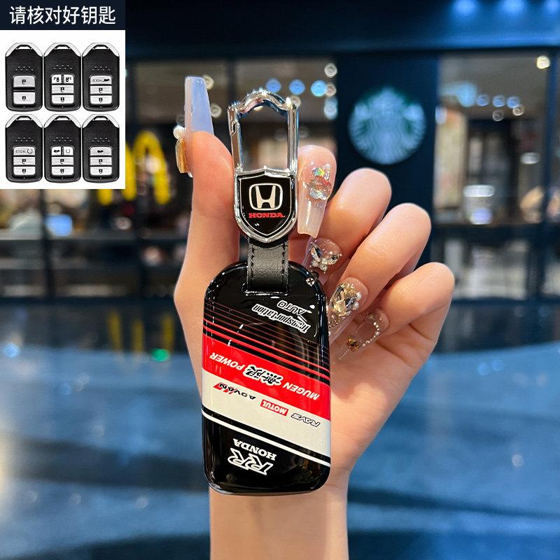 ABS Suitable for Honda CRV keycase Civic Accord Haoying Ge Fit Yingshi Pai 11th generation Binzhi HRV
ABS Suitable for Honda CRV keycase Civic Accord Haoying Ge Fit Yingshi Pai 11th generation Binzhi HRV