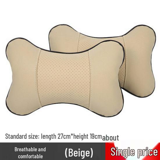Кожаная подушка для шеи двойного назначения: Дышащий подголовник в форме косточки для автомобиля и дома с функцией массажа бежевый
Кожаная подушка для шеи двойного назначения: Дышащий подголовник в форме косточки для автомобиля и дома с функцией массажа бежевый