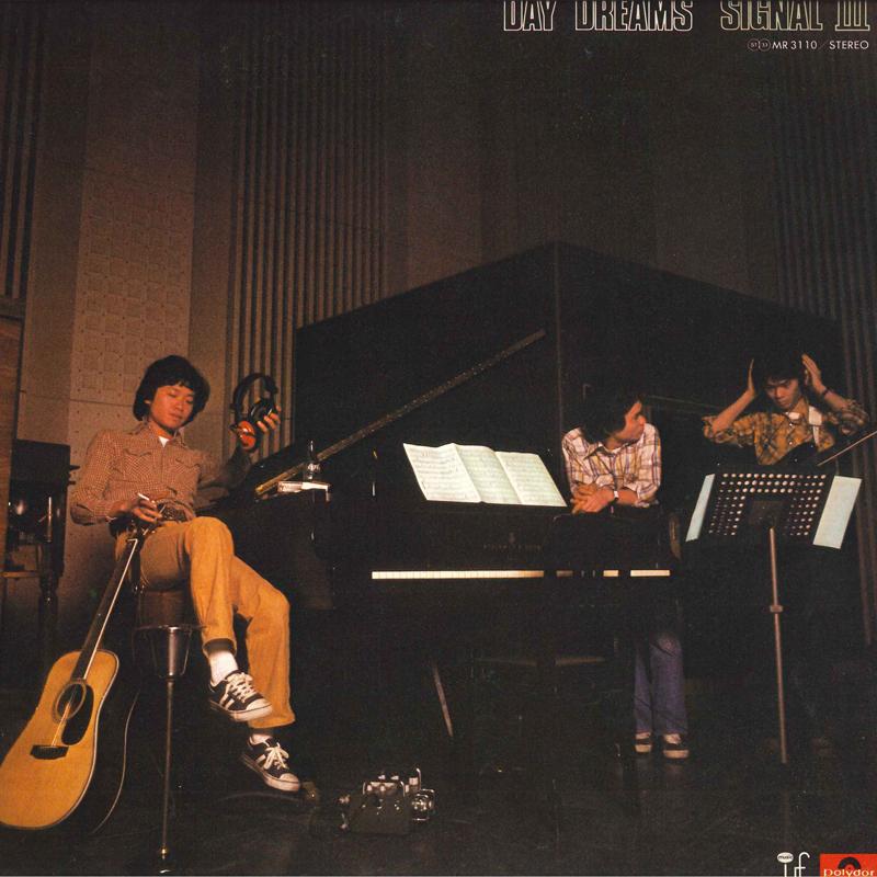 LP Пластинка SIGNAL - Day Dreams Signal III MR3110 POLYDOR 1978 Япония Оби Японский Поп/Рок
LP Пластинка SIGNAL - Day Dreams Signal III MR3110 POLYDOR 1978 Япония Оби Японский Поп/Рок
