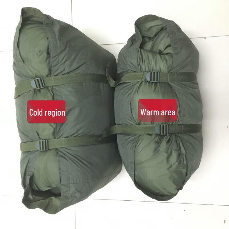 XinHuaRui Outdoor Detachable Military Green Cotton Sleeping Bag
XinHuaRui Outdoor Detachable Military Green Cotton Sleeping Bag