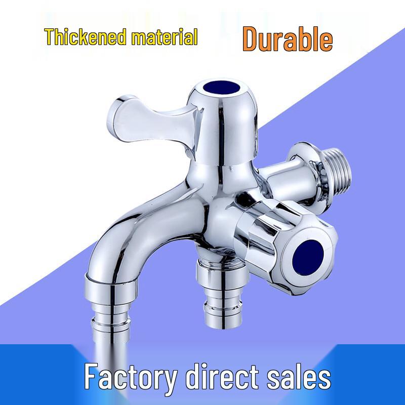 Multi-functional Washing Machine & Mop Pool Faucet
Multi-functional Washing Machine & Mop Pool Faucet
