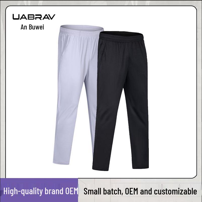 Men s Quick-Dry Summer Sports Pants - Loose, Straight-Leg for Outdoor Running and Casual Wear L білий
Men s Quick-Dry Summer Sports Pants - Loose, Straight-Leg for Outdoor Running and Casual Wear L білий
